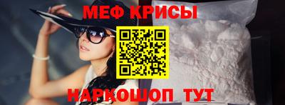 кокаин Апрелевка