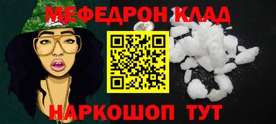 jwh Апшеронск