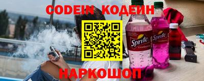 кокаин Апрелевка