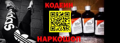 прущая мука Аргун