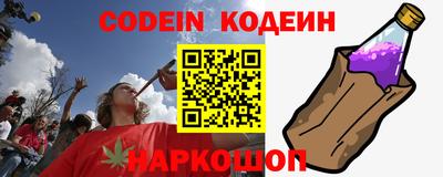 кокаин Апрелевка