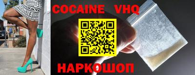 дживик Балаково