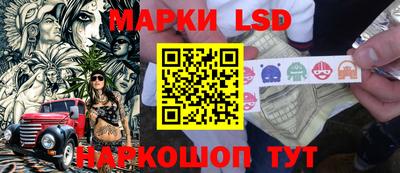 дживик Балаково