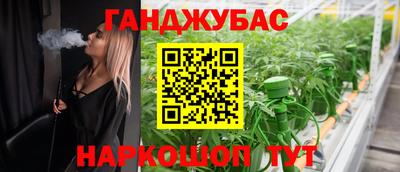 кокаин Апрелевка