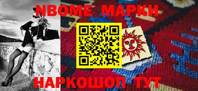 кокаин Апрелевка
