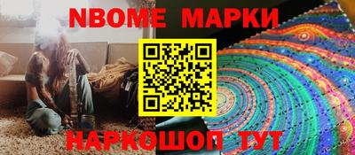 кокаин Апрелевка