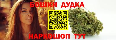прущая мука Аргун