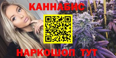 кокаин Апрелевка