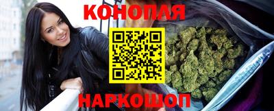 прущая мука Аргун