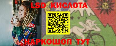 прущая мука Аргун