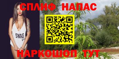 кокаин Апрелевка