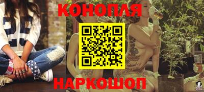 прущая мука Аргун