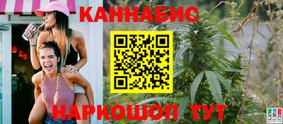прущая мука Аргун