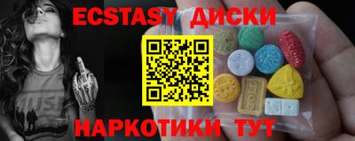 героин Балашиха