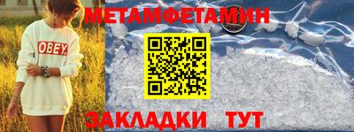 прущая мука Аргун