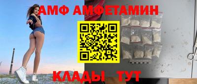 jwh Апшеронск