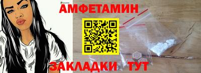 кокаин Апрелевка