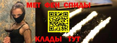 jwh Апшеронск