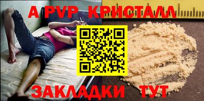 героин Балашиха