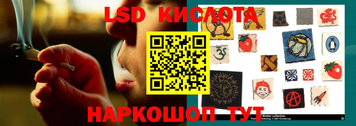 Гашиш  Бошки Шишки  Апшеронск  Экстази  Вход с VPN  МЕФ   Альфа ПВП СК кристаллы  MDMA 